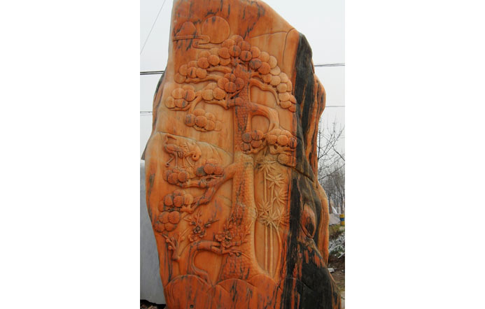 河南南阳晚霞红石雕---“迎客松”