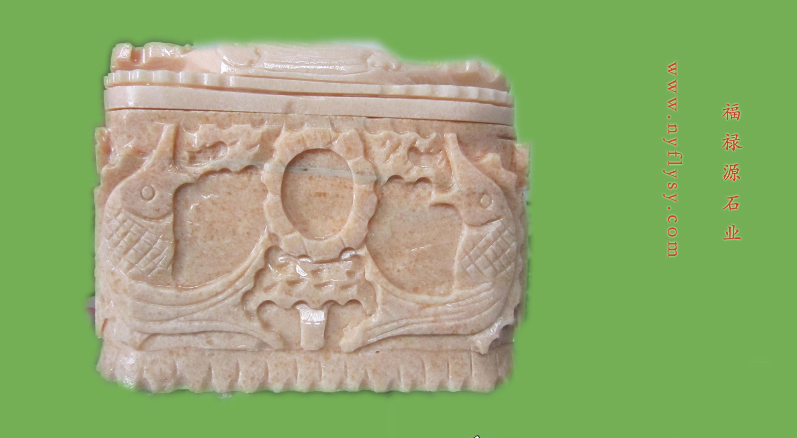 晚霞红石雕制品（骨灰盒）