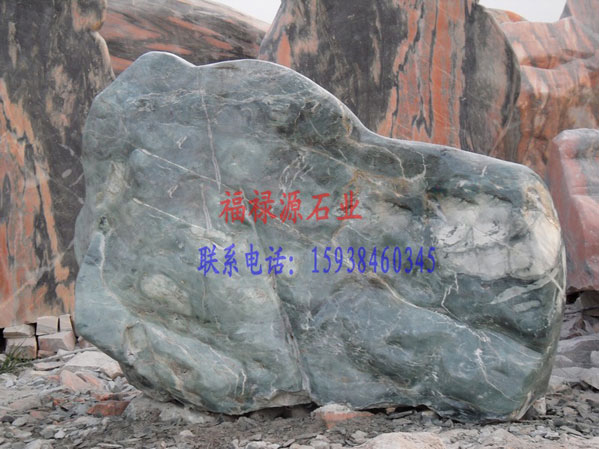 景观石之鲁山玉