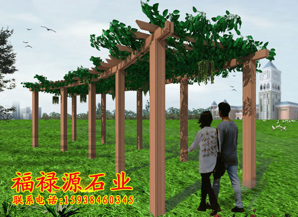 “晚霞红景观石”的花架